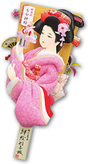 羽子板