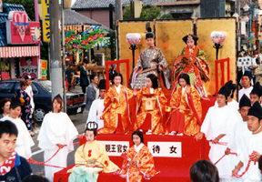 Iwatsuki Matsuri