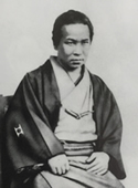 Second generation Kenjirou Totsuka