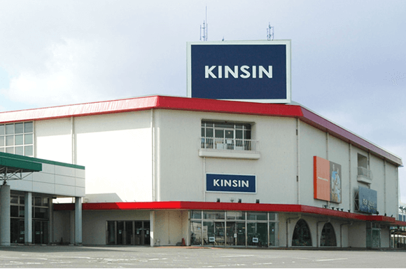 KINSIN 八幡東川店