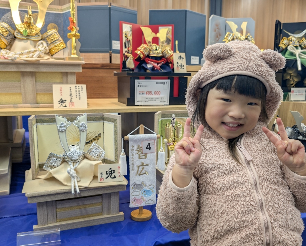 五月人形・鯉のぼり合同展示会の様子