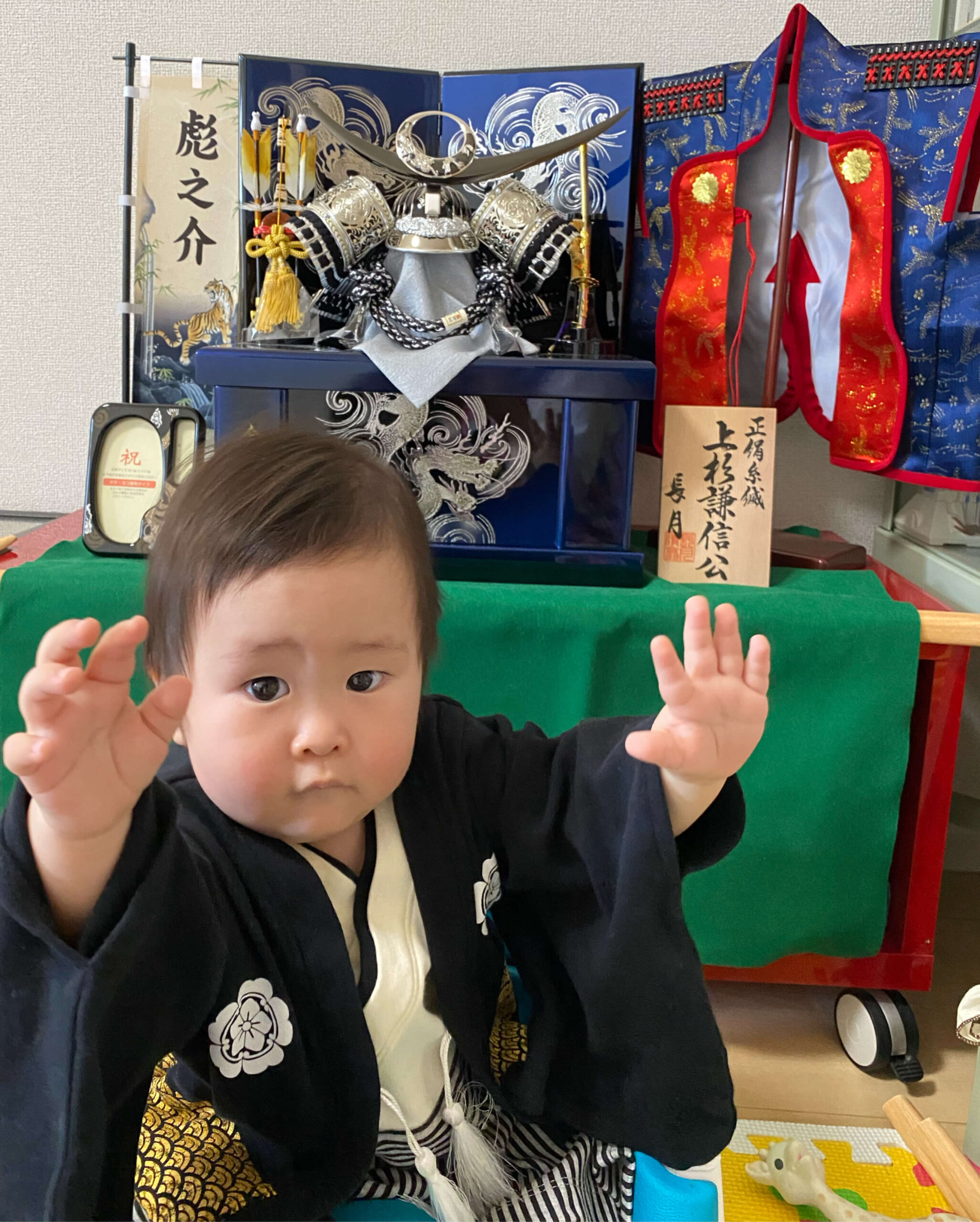 あやのすけくん_02