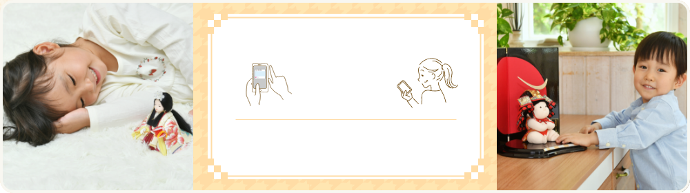 フォトコンテスト-2025-大募集！