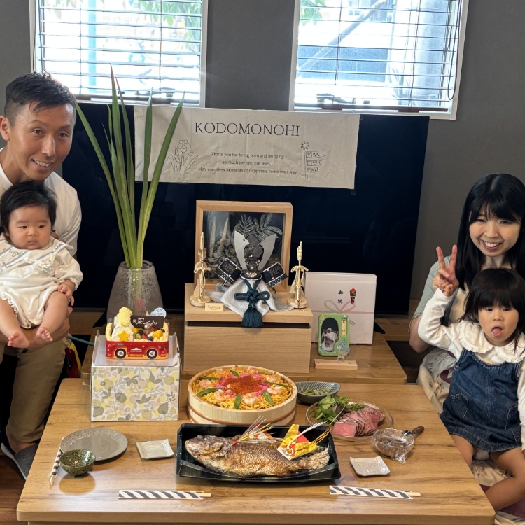 端午の節句賞凪くん