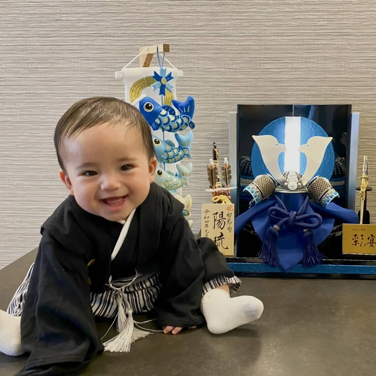 はるくん（東京都北区）