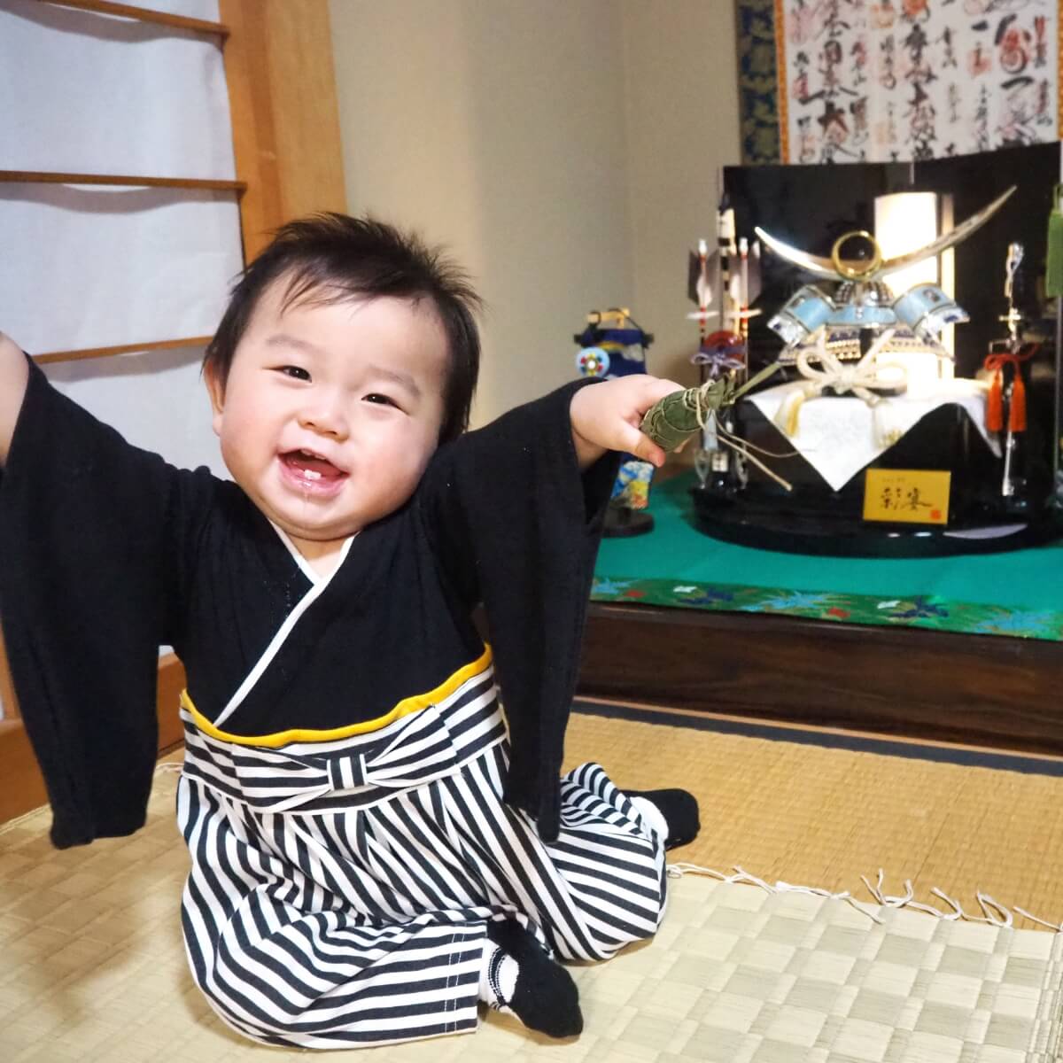 かいとくん（愛知県名古屋市）