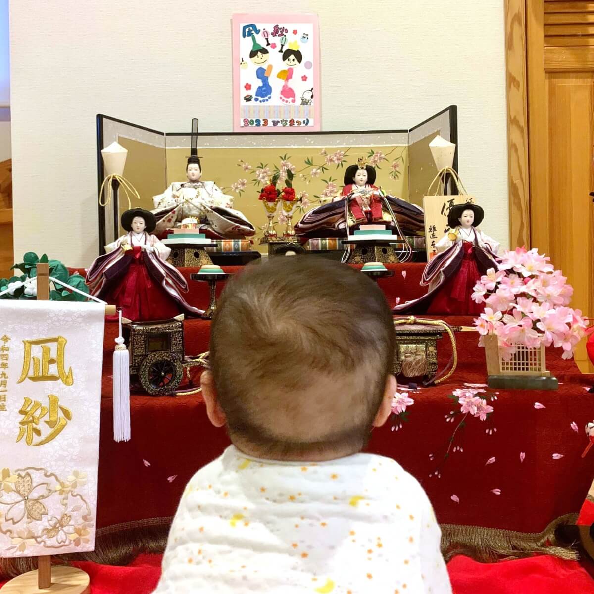 なぎさちゃん（神奈川県横浜市）