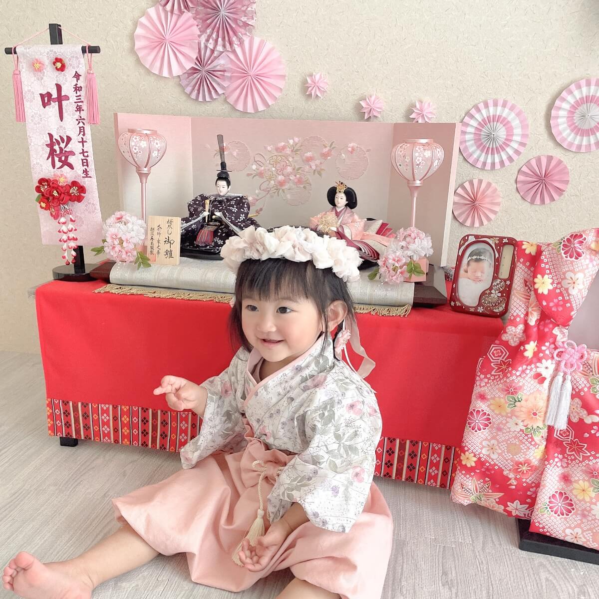 かなおちゃん（さいたま市）