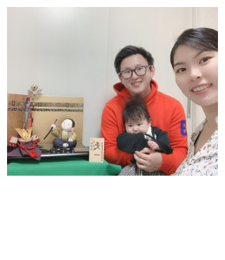 りいちくん（川崎市）