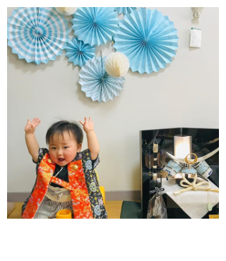 ゆうくん（東京都中央区）