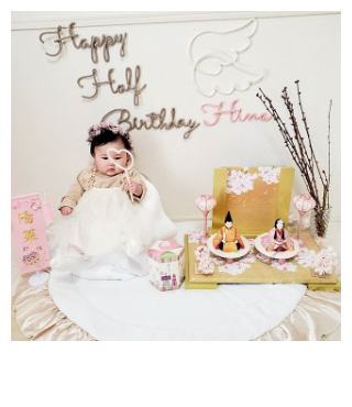 陽菜ちゃん（静岡市）