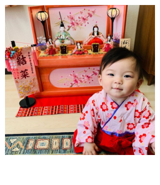 結菜ちゃん（久喜市）