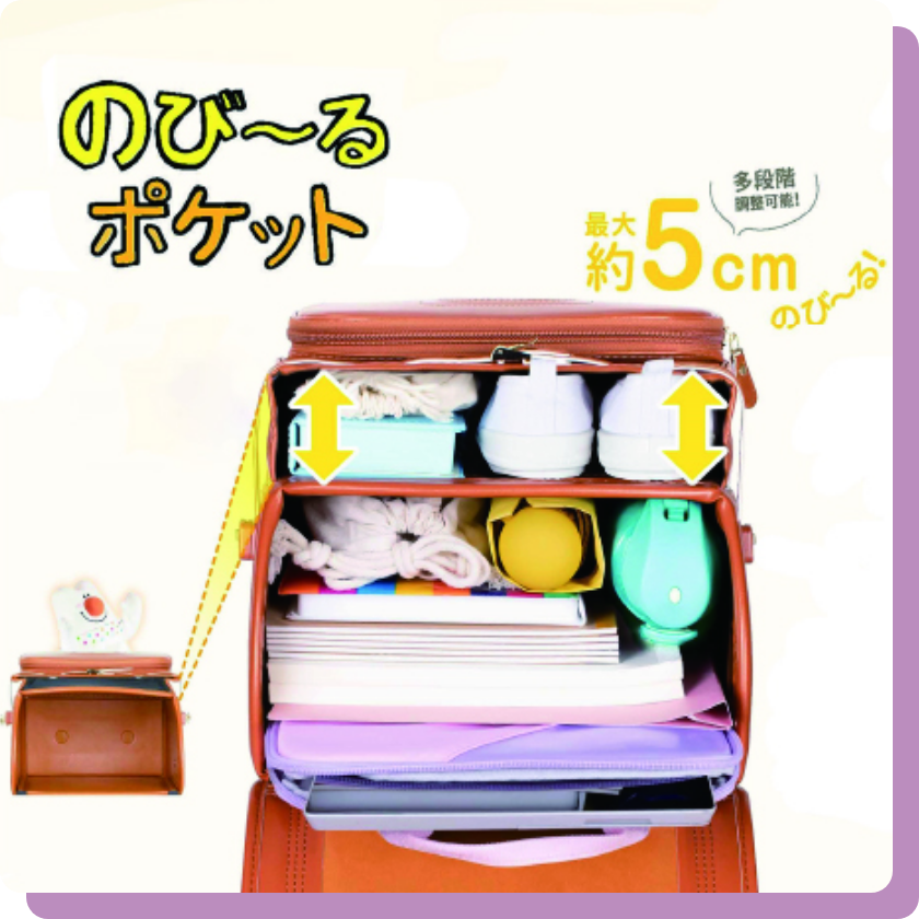 荷物が多い日も身軽な大容量