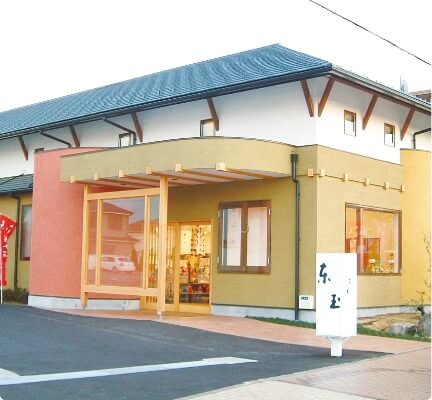ひなのいえ東玉 藤沢店