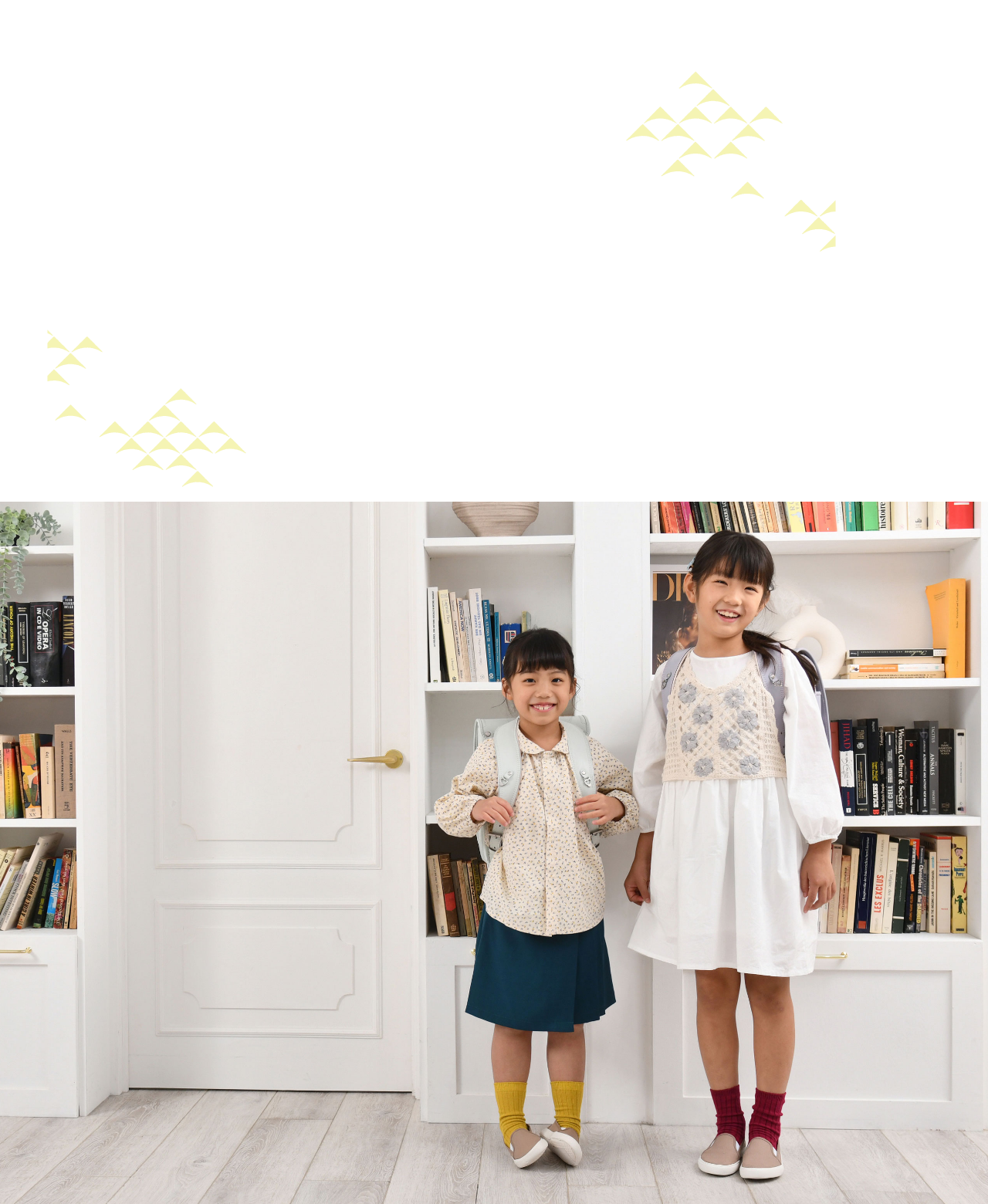 2026年度 人形の東玉 工房系,オーダーメイド ランドセル