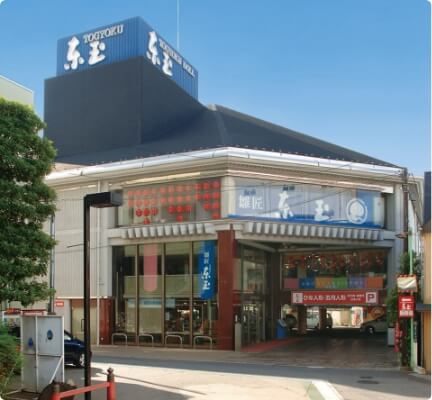 人形の東玉 岩槻総本店店内