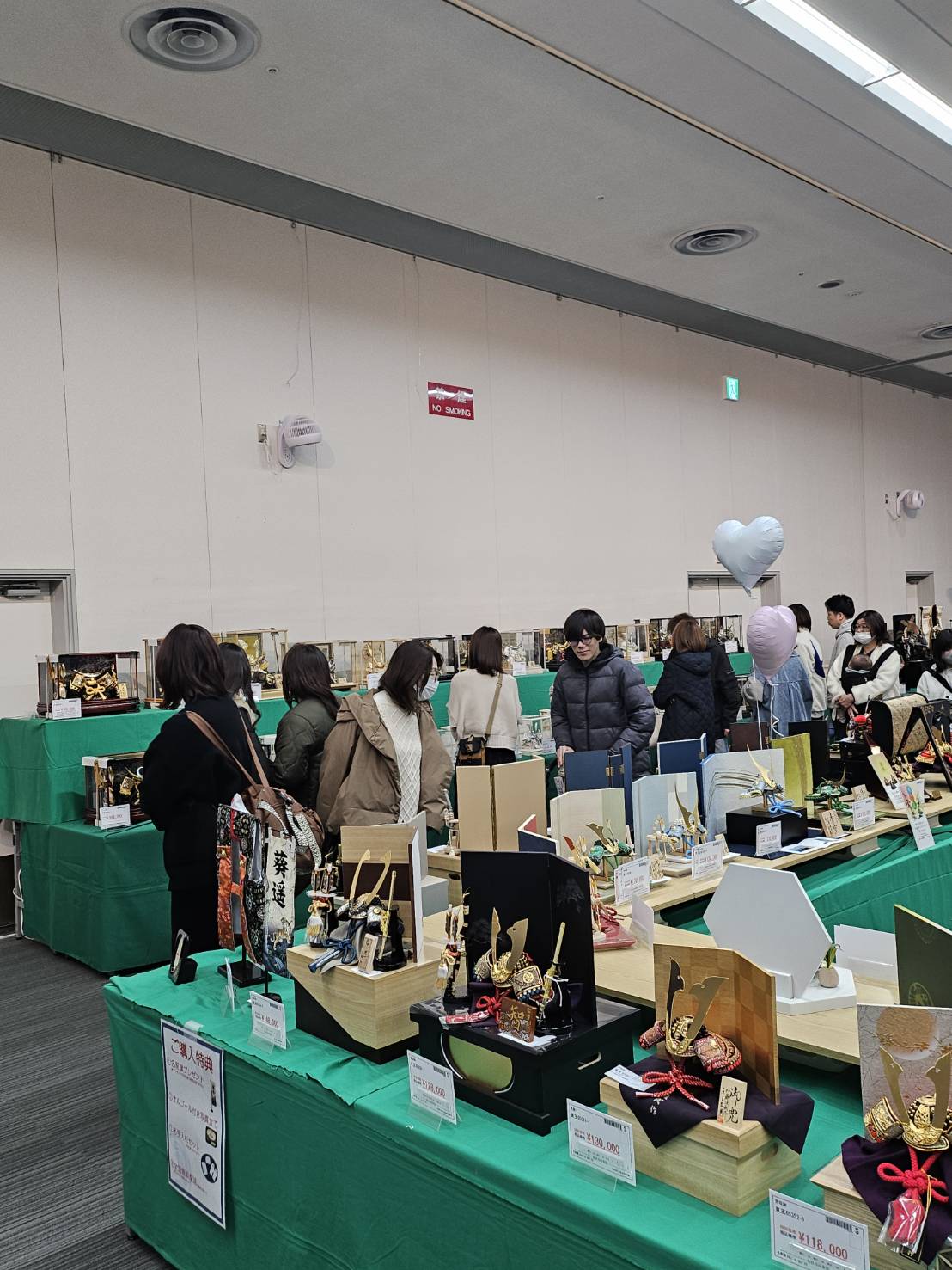 【人形催事2026】五月人形こいのぼり合同展示会in宇都宮マロニエプラザ大好評開催中