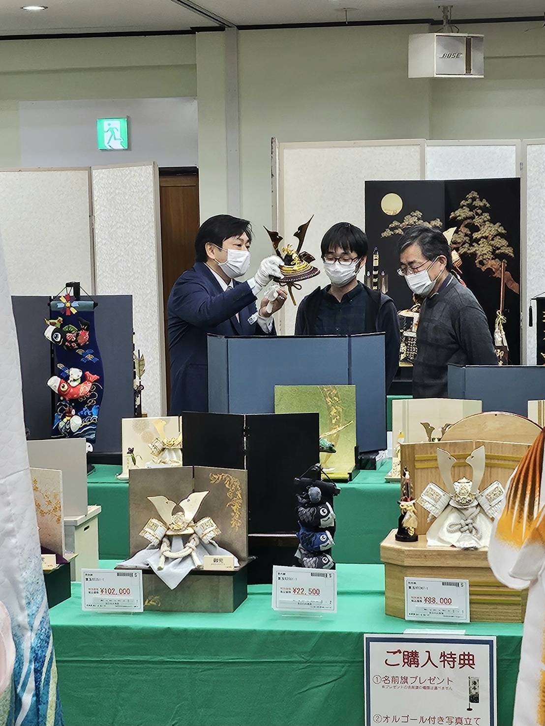 【人形催事2026】五月人形こいのぼり合同展示会in川崎会場＆前橋会場大好評開催中！