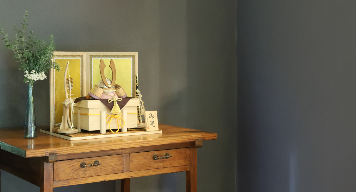 元気に健やかに成長するように願いを込めた初節句