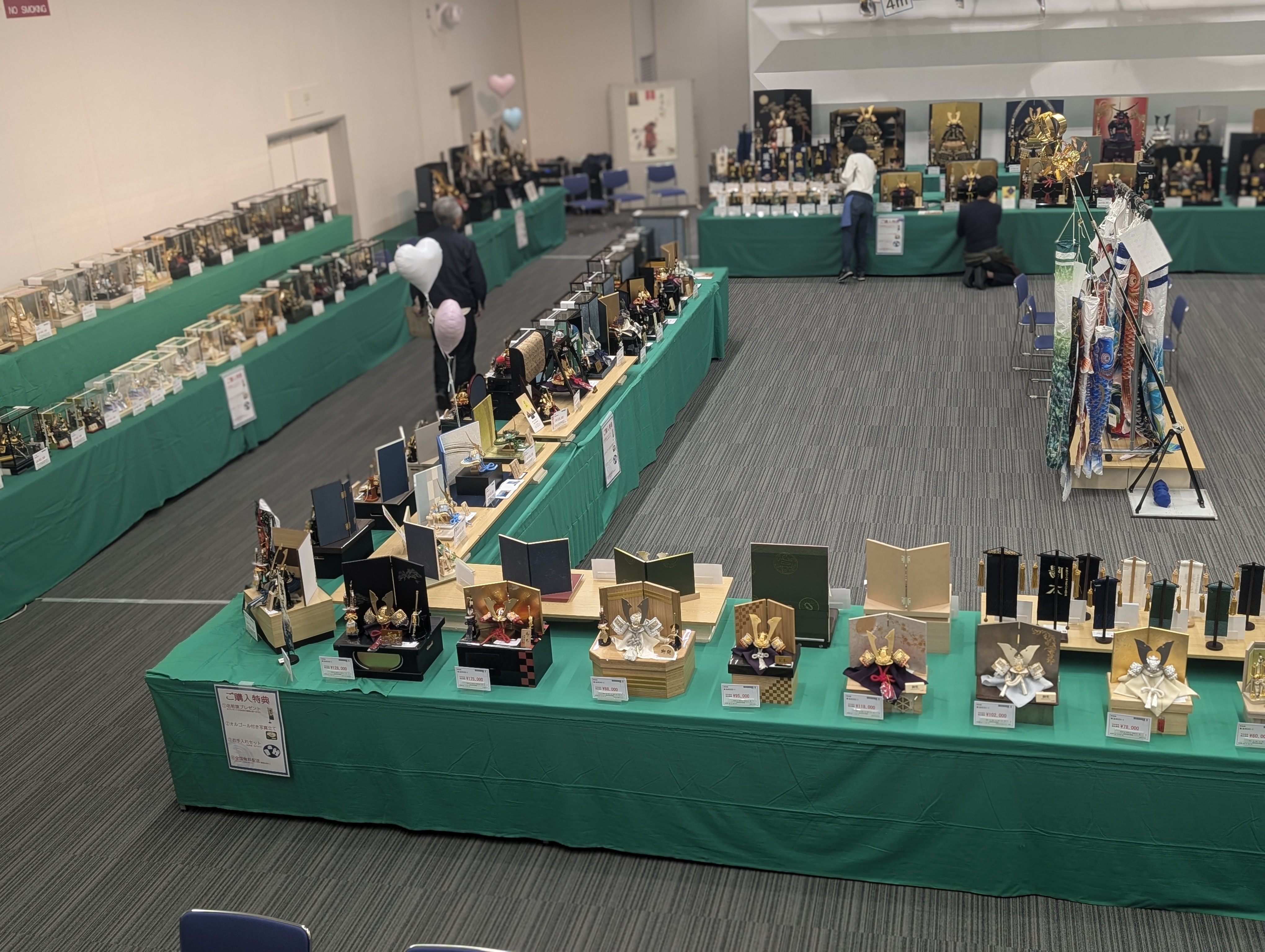 【人形催事2026】五月人形こいのぼり合同展示会in宇都宮マロニエプラザ明日から開催！