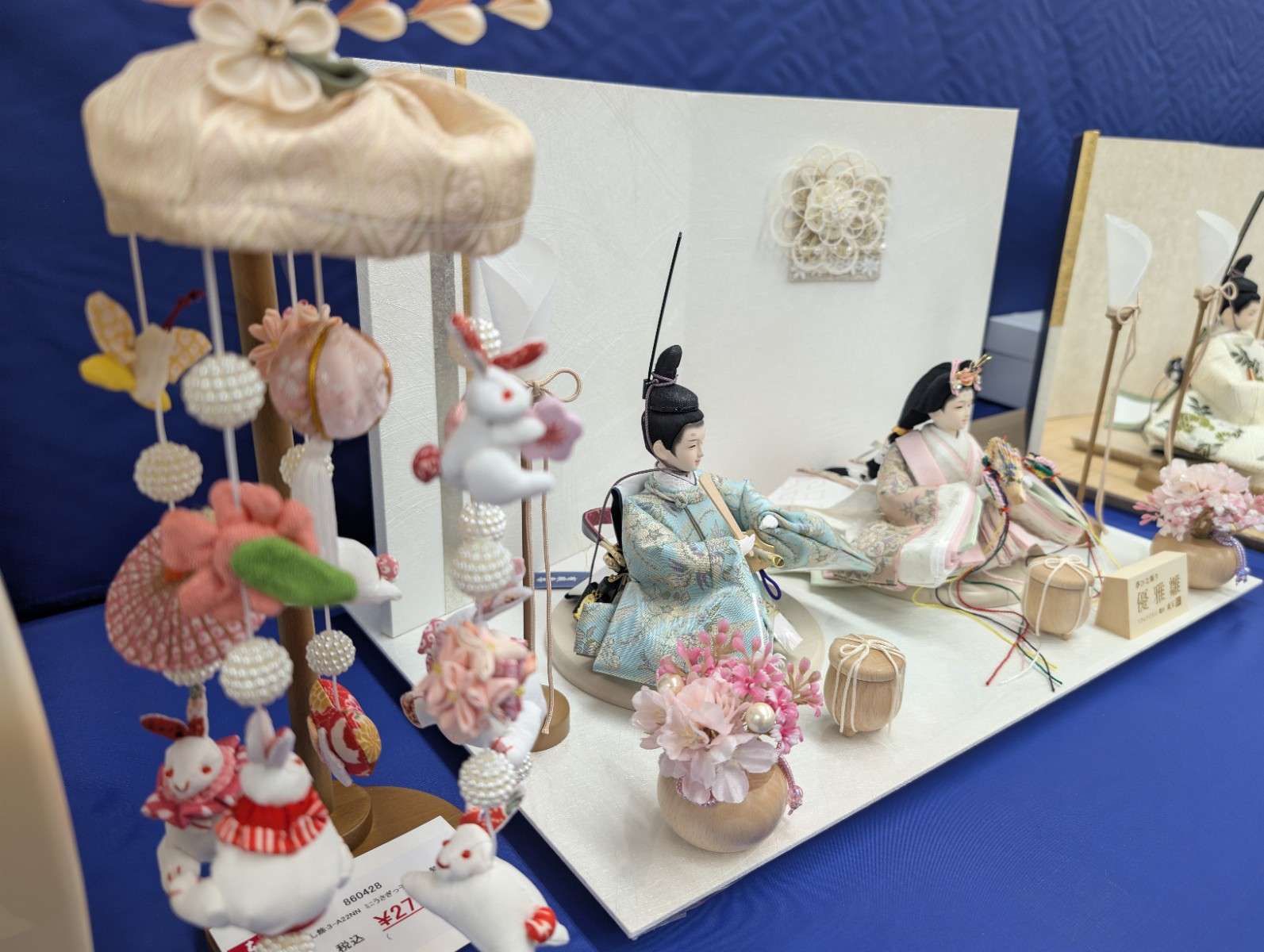 K3 わらべ10人飾り アクリルケース入り ほほえみ 雛ケース 雛人形