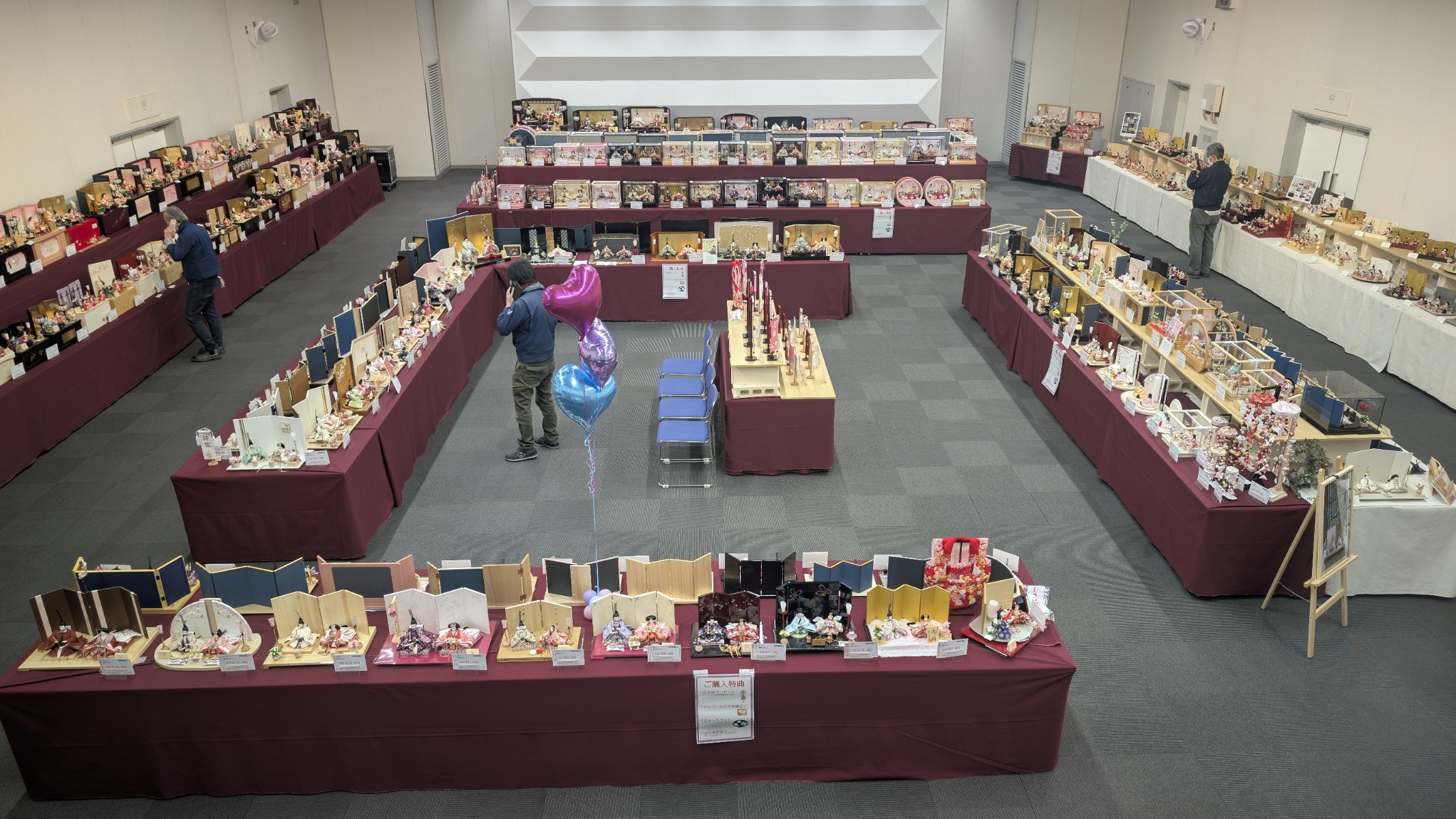 宇都宮マロニエプラザ