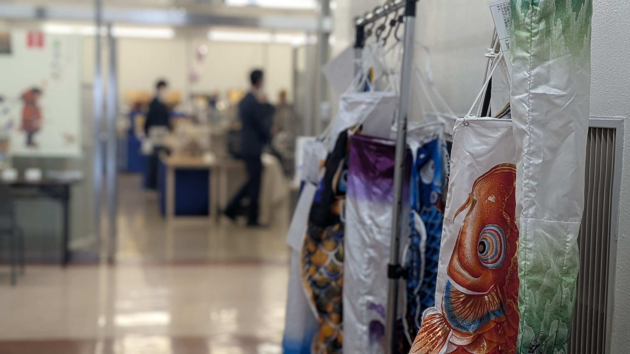 【人形催事2026】五月人形こいのぼり合同展示会in横浜産貿ホール大好評開催中