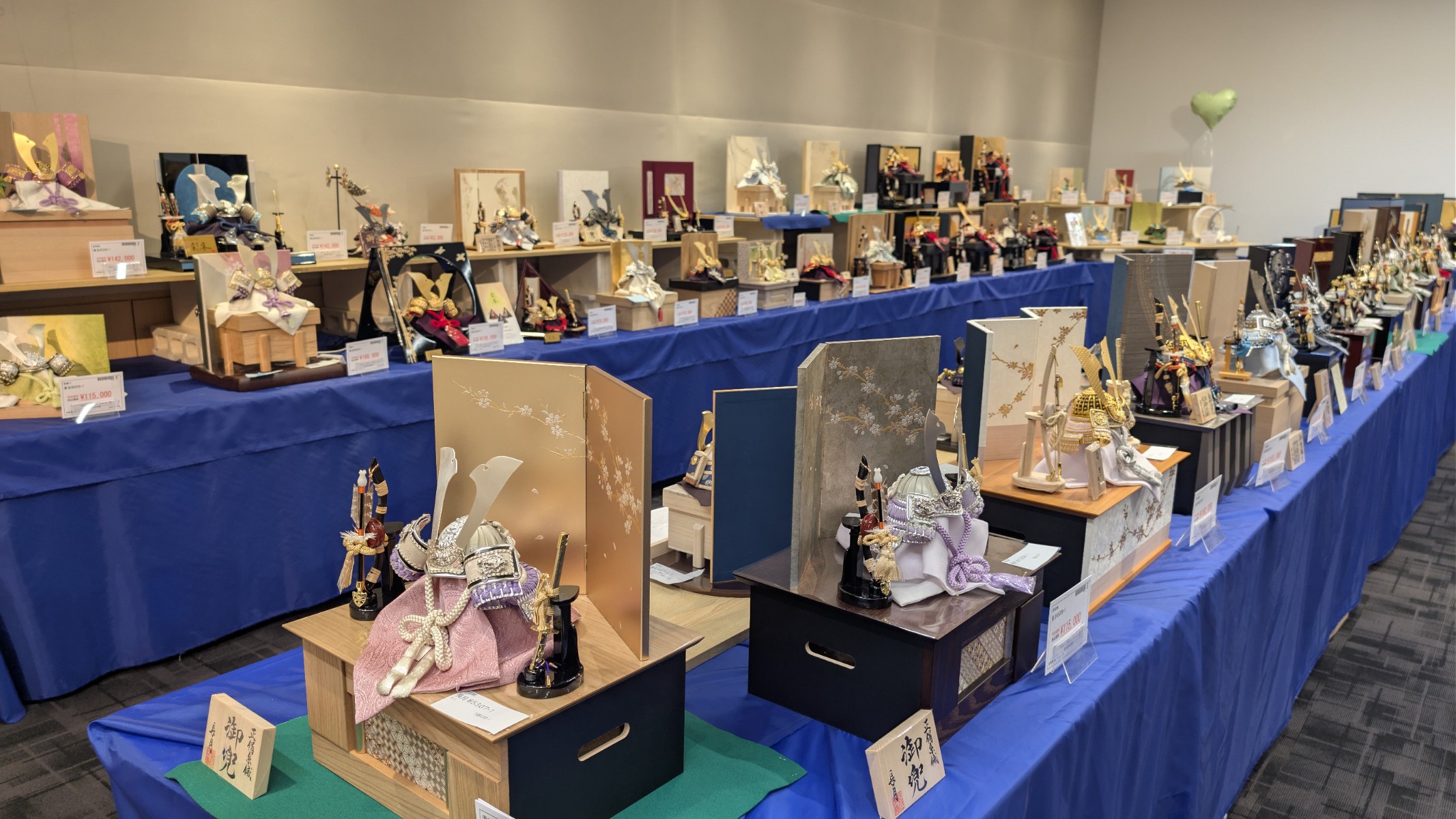 【人形催事2026】五月人形こいのぼり合同展示会in柏の葉カンファレンスセンター明日から開催！