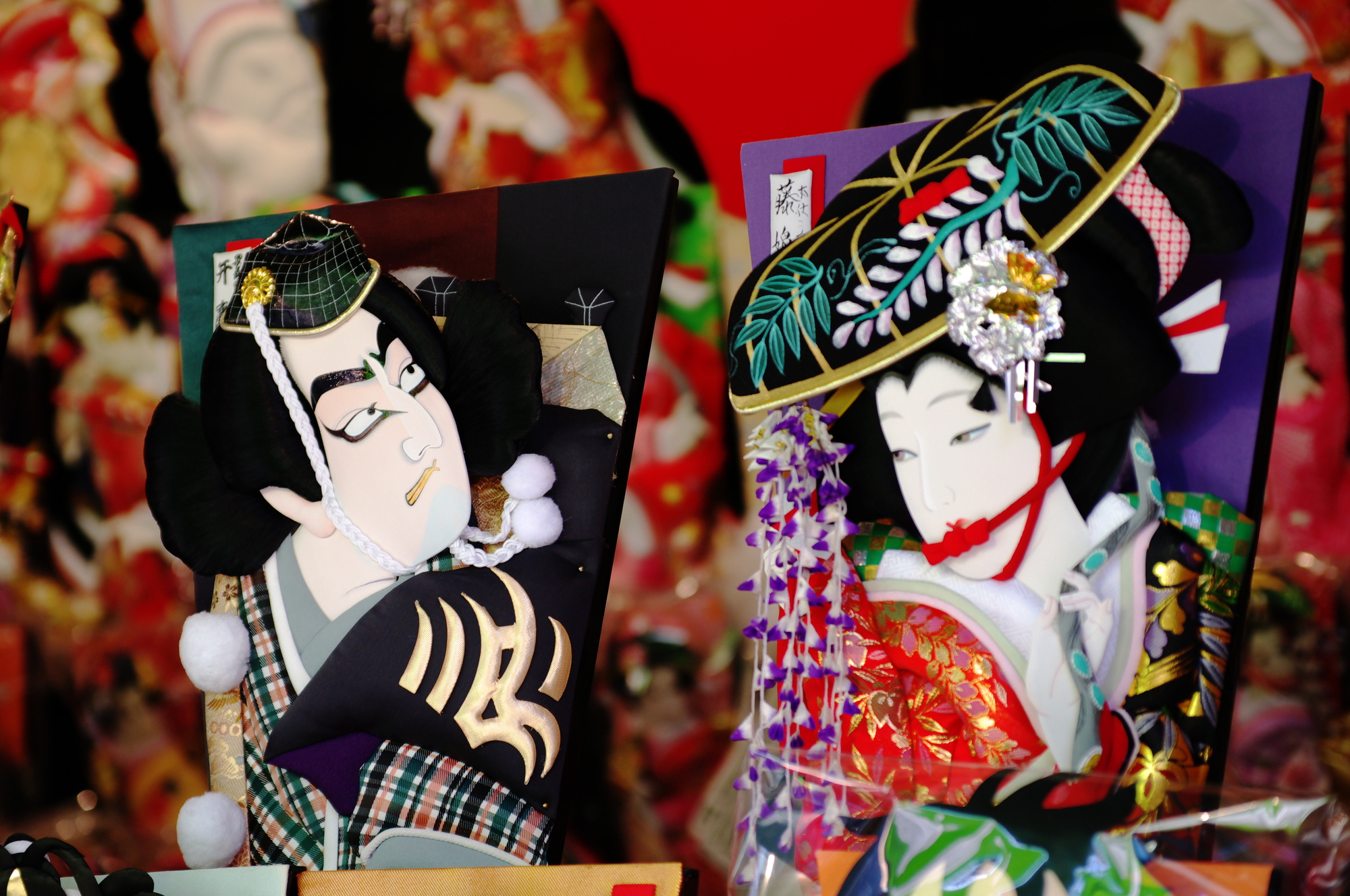 羽子板　正月　伝統　日本文化